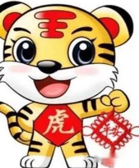 屬虎適合的名字|生肖姓名學.....屬虎的人：適合與不適合的字